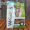Whimzees Dental Treat - Small (24)